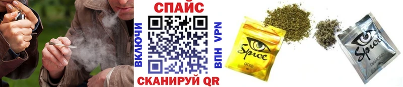 Купить закладки  Богородицк  Бутират Butirat 