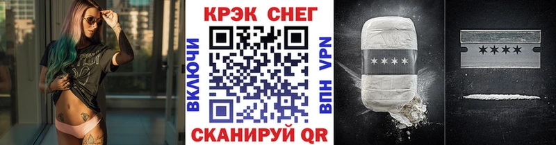 Купить где  Богородицк  COCAIN 98% 
