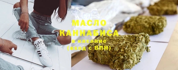 гашиш Каменка