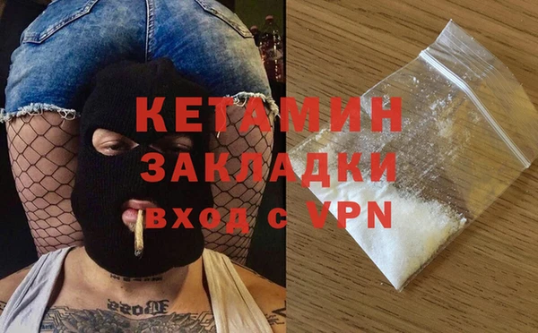 экстази Карталы