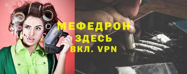 гашиш Каменка