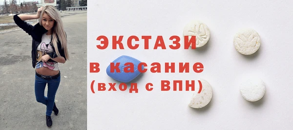 гашиш Каменка