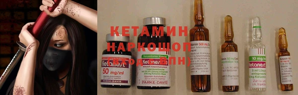 гашиш Каменка