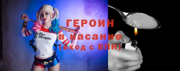 гашиш Каменка