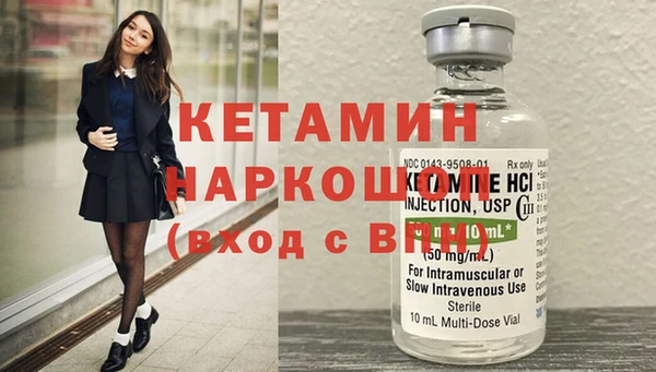 гашиш Каменка