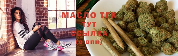 метамфетамин Касимов