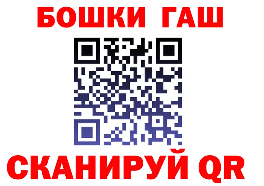 COCAIN Fish Scale зеркало это kraken Богородицк