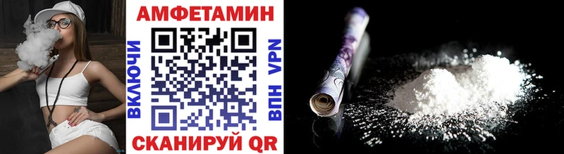 Метамфетамин Декстрометамфетамин 99.9% Купить закладки Богородицк