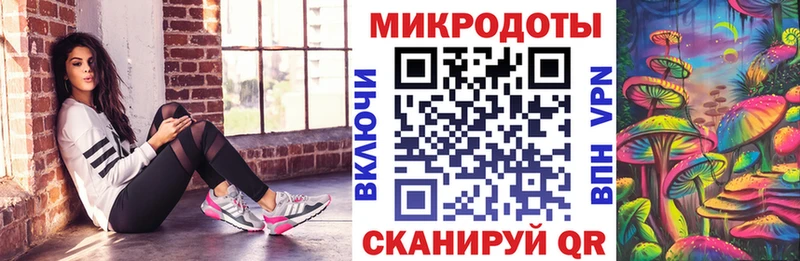 Галлюциногенные грибы GOLDEN TEACHER  Купить где  Богородицк 
